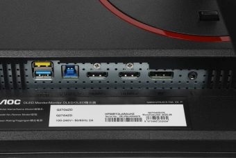 Монитор AOC 27" Q27G4ZD черный QD OLED LED 16:9 HDMI матовая HAS Piv 1500000:1 1000cd 178гр/178гр 2560x1440 240Hz DP Quad 2K (1440p) USB 6.6кг - купить недорого с доставкой в интернет-магазине