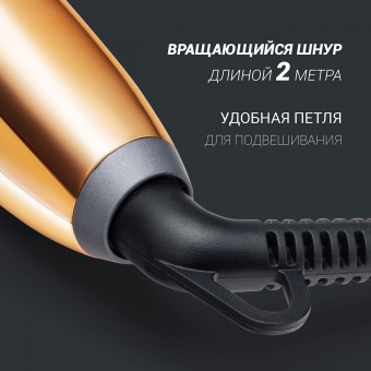 Выпрямитель Polaris PHSS 2098TTi Tourmaline PROF 35Вт черный/розовое золото макс.темп.:220С покрытие:турмалиновое (PHSS 2098TTI) - купить недорого с доставкой в интернет-магазине