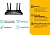 Роутер беспроводной TP-Link Archer AX10 AX1500 10/100/1000BASE-TX черный