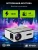Проектор Cactus CS-PRO.03WT.Full HD-A LCD 7500Lm LS 720Lm ANSI (1920x1080) 2300:1 ресурс лампы:30000часов 2xUSB typeA 3xHDMI 1.73кг - купить недорого с доставкой в интернет-магазине
