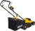 Газонокосилка роторная Huter ELM-1800P (70/4/7) 1800Вт - купить недорого с доставкой в интернет-магазине