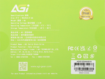 Накопитель SSD AGi PCIe 4.0 x4 512GB AGI512G44AI818 AI818 M.2 2280 - купить недорого с доставкой в интернет-магазине