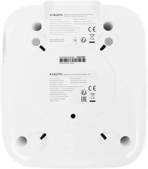 Рисоварка Xiaomi Multifunctional Rice Cooker 1.5L EU 1.5л 380Вт белый - купить недорого с доставкой в интернет-магазине