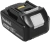 Батарея аккумуляторная Makita BL1830B LXT 18В 3Ач Li-Ion (З/У в компл.) (191A23-6) - цена, купить или заказать с доставкой в интернет-магазине Батарея аккумуляторная Makita BL1830B LXT 18В 3Ач Li-Ion (З/У в компл.) (191A23-6) - купить недорого с доставкой в интернет-магазине