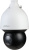 Камера видеонаблюдения IP Dahua DH-SD5A225GB-HNR 4.8-120мм корп.:белый - купить недорого с доставкой в интернет-магазине