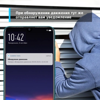 Камера видеонаблюдения IP TP-Link Tapo C100 Wi-Fi 3.3-3.3мм цв. корп.:белый/черный - купить недорого с доставкой в интернет-магазине