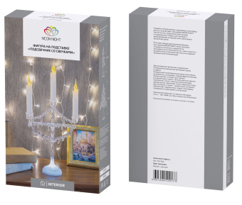 Светильник Neon-Night Home Подсвечник со свечками 4лам. ПВХ/медь (513-034) - купить недорого с доставкой в интернет-магазине