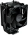 Устройство охлаждения(кулер) Cooler Master Hyper 411 Nano Soc-AM5/AM4/1200/1700/1851 черный 4-pin 30.04dB Al+Cu 180W Ret (RR-H410-25PK-R1) - купить недорого с доставкой в интернет-магазине