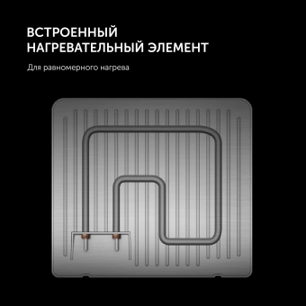 Электрогриль Polaris PGP 2803 2000Вт серебристый - купить недорого с доставкой в интернет-магазине