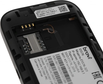Модем 4G Huawei Mobile 3s E5576-321 Wi-Fi Firewall внешний белый - купить недорого с доставкой в интернет-магазине