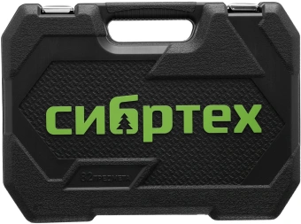 Набор инструментов Сибртех 13391 82 предмета (жесткий кейс) - купить недорого с доставкой в интернет-магазине