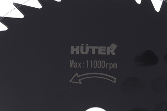 Триммер бензиновый Huter GGT-2500T 2500Вт неразбор.штан. реж.эл.:леска - купить недорого с доставкой в интернет-магазине