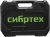 Набор инструментов Сибртех 13391 82 предмета (жесткий кейс) - цена, купить или заказать с доставкой в интернет-магазине Набор инструментов Сибртех 13391 82 предмета (жесткий кейс) - купить недорого с доставкой в интернет-магазине