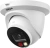 Камера видеонаблюдения IP Dahua DH-IPC-HDW2849TMP-S-IL-0360B-S2 3.6-3.6мм цв. (DH-IPC-HDW2849TM-S-IL-0360B-S2) - купить недорого с доставкой в интернет-магазине