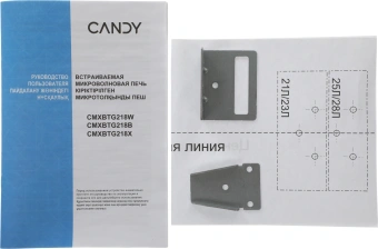 Микроволновая печь Candy CMXBTG218W 21л. 800Вт белый (встраиваемая) - купить недорого с доставкой в интернет-магазине