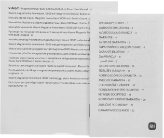 Мобильный аккумулятор Xiaomi Magnetic BHR08P9GL 10000mAh QC3.0/PD3.0 33W 3A USB-C беспров.зар. серый - купить недорого с доставкой в интернет-магазине