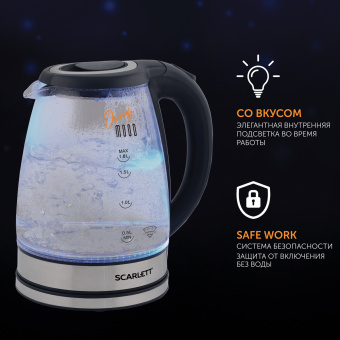 Чайник электрический Scarlett SC-EK27G36 1.8л. 1800Вт черный корпус: стекло/пластик - купить недорого с доставкой в интернет-магазине