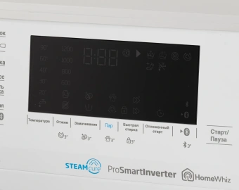 Стиральная машина Beko WSPE7H616W класс: A+++ загр.фронтальная макс.:7.5кг белый инвертор - купить недорого с доставкой в интернет-магазине