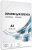 Обложки для переплёта Heleos A4 150мкм прозрачный (100шт) PCA4-150 - купить недорого с доставкой в интернет-магазине