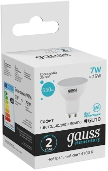 Лампа светодиодная Gauss 7Вт цок.:GU10 рефлек. 220B св.свеч.бел.нейт. MR16 (упак.:1шт) (13627) - купить недорого с доставкой в интернет-магазине