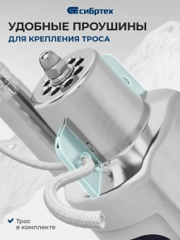 Насос колодезный Сибртех СВН300-15 300Вт 1200л/час вибрационный (99302) - купить недорого с доставкой в интернет-магазине