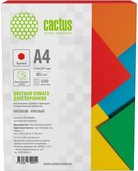 Бумага Cactus CS-CPR-A480500 A4/80г/м2/500л./красный интенсив - купить недорого с доставкой в интернет-магазине