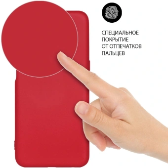 Чехол (клип-кейс) DF для Poco M4 Pro (4G) poOriginal-06 красный (POORIGINAL-06 (RED)) - купить недорого с доставкой в интернет-магазине