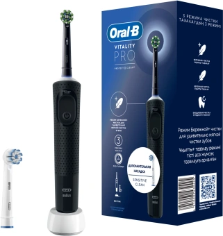 Зубная щетка электрическая Oral-B Vitality Pro 80368961 черный - купить недорого с доставкой в интернет-магазине