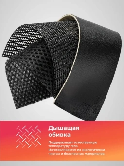 Кресло Метта SU-B-10 черный сиденье черный сетка с подголов. крестов. металл хром - купить недорого с доставкой в интернет-магазине