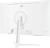 Монитор Digma 23.8" Overdrive 24P410F белый IPS LED 1ms 16:9 HDMI матовая 300cd 178гр/178гр 1920x1080 200Hz G-Sync FreeSync DP FHD USB 3.7кг - купить недорого с доставкой в интернет-магазине