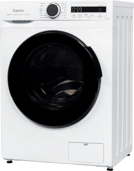 Стиральная машина Бирюса WM-MR814/15 класс: A+++ загр.фронтальная макс.:8кг белый инвертор - купить недорого с доставкой в интернет-магазине
