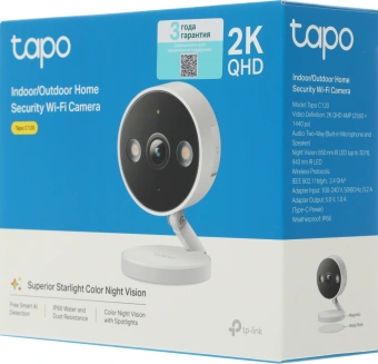 Камера видеонаблюдения IP TP-Link Tapo C120 Wi-Fi 3.17-3.17мм цв. корп.:белый - купить недорого с доставкой в интернет-магазине