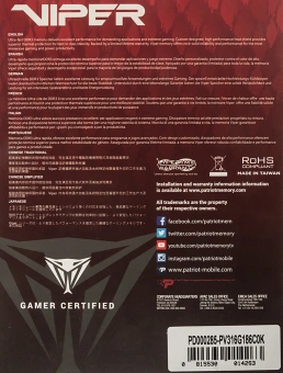 Память DDR3 2x8GB 1866MHz Patriot PV316G186C0K Viper 3 RTL Gaming PC3-14900 CL10 DIMM 240-pin 1.5В dual rank с радиатором Ret - купить недорого с доставкой в интернет-магазине