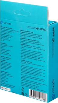 Микрофон проводной Оклик MP-M400 3м черный - купить недорого с доставкой в интернет-магазине