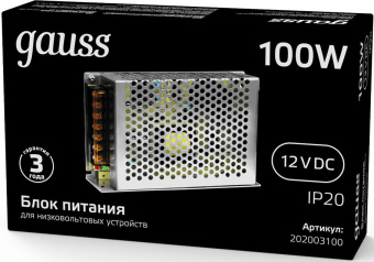 Блок питания Gauss 202003100 встраив. для лен.светод. черный - купить недорого с доставкой в интернет-магазине
