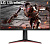 Монитор LG 31.5" UltraGear 32GN650-B черный VA LED 16:9 HDMI матовая HAS Piv 3000:1 350cd 178гр/178гр 2560x1440 165Hz G-Sync DP WQ 7.2кг