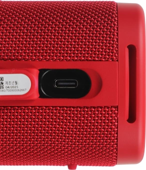 Колонка порт. Xiaomi Sound Outdoor S29D красный 30W 2.0 BT 25м 2600mAh (QBH4263GL) - купить недорого с доставкой в интернет-магазине