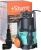 Насос дренажный Sturm! WP97035P 350Вт 7000л/час центробежный - купить недорого с доставкой в интернет-магазине
