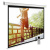 Экран Cactus 130" 175x280см MotoExpert CS-PSME-280x175-WT 16:10 настенно-потолочный рулонный белый (моторизованный привод) - купить недорого с доставкой в интернет-магазине