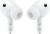 Гарнитура внутриканальные Samsung Galaxy Buds 4 Pro белый беспроводные bluetooth в ушной раковине (SM-R640NZWACIS) - купить недорого с доставкой в интернет-магазине