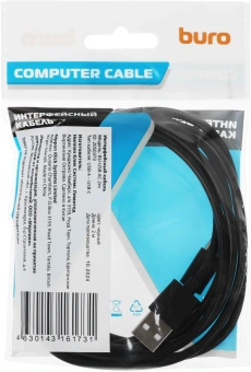 Кабель Buro BU-USB-AC-2M USB (m)-USB Type-C (m) 2м черный - купить недорого с доставкой в интернет-магазине