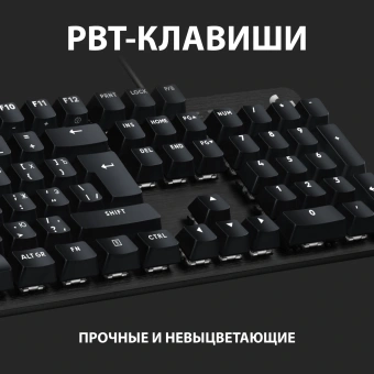 Клавиатура Logitech G413 SE механическая черный USB for gamer LED (920-010438) кабель 1.8м - купить недорого с доставкой в интернет-магазине