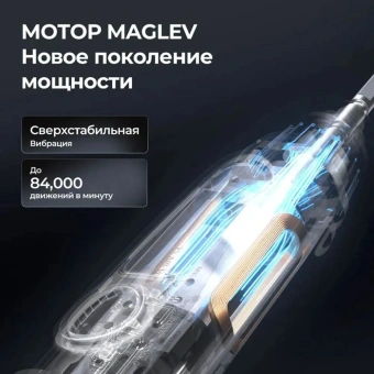 Зубная щетка электрическая Oclean X Pro Digital Set Y2076 золотистый - купить недорого с доставкой в интернет-магазине