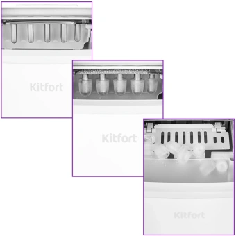 Ледогенератор Kitfort КТ-1831-1 100Вт белый - купить недорого с доставкой в интернет-магазине