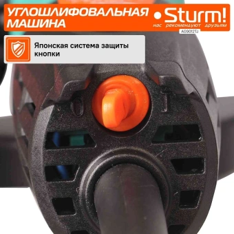 Углошлифовальная машина Sturm! AG9012TJ 1000Вт 10000об/мин рез.шпин.:M14 d=125мм - купить недорого с доставкой в интернет-магазине