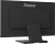 Монитор Iiyama 24" ProLite T2454MSC-B3AG черный IPS LED 4ms 16:9 HDMI M/M глянцевая HAS 1000:1 300cd 178гр/178гр 1920x1080 75Hz DP FHD USB Touch 5.4кг - купить недорого с доставкой в интернет-магазине
