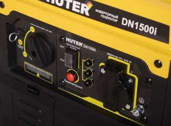 Генератор Huter DN1500i 1.2кВт - купить недорого с доставкой в интернет-магазине