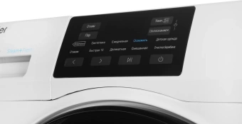 Стиральная машина Haier HW60-BP12919B класс: A+++ загр.фронтальная макс.:6кг белый инвертор - купить недорого с доставкой в интернет-магазине