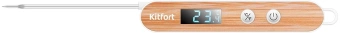 Термощуп Kitfort КТ-6982 коричневый/белый - купить недорого с доставкой в интернет-магазине