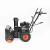 Снегоуборщик бензин. Patriot PS 601 5.15кВт 7л.с. - купить недорого с доставкой в интернет-магазине